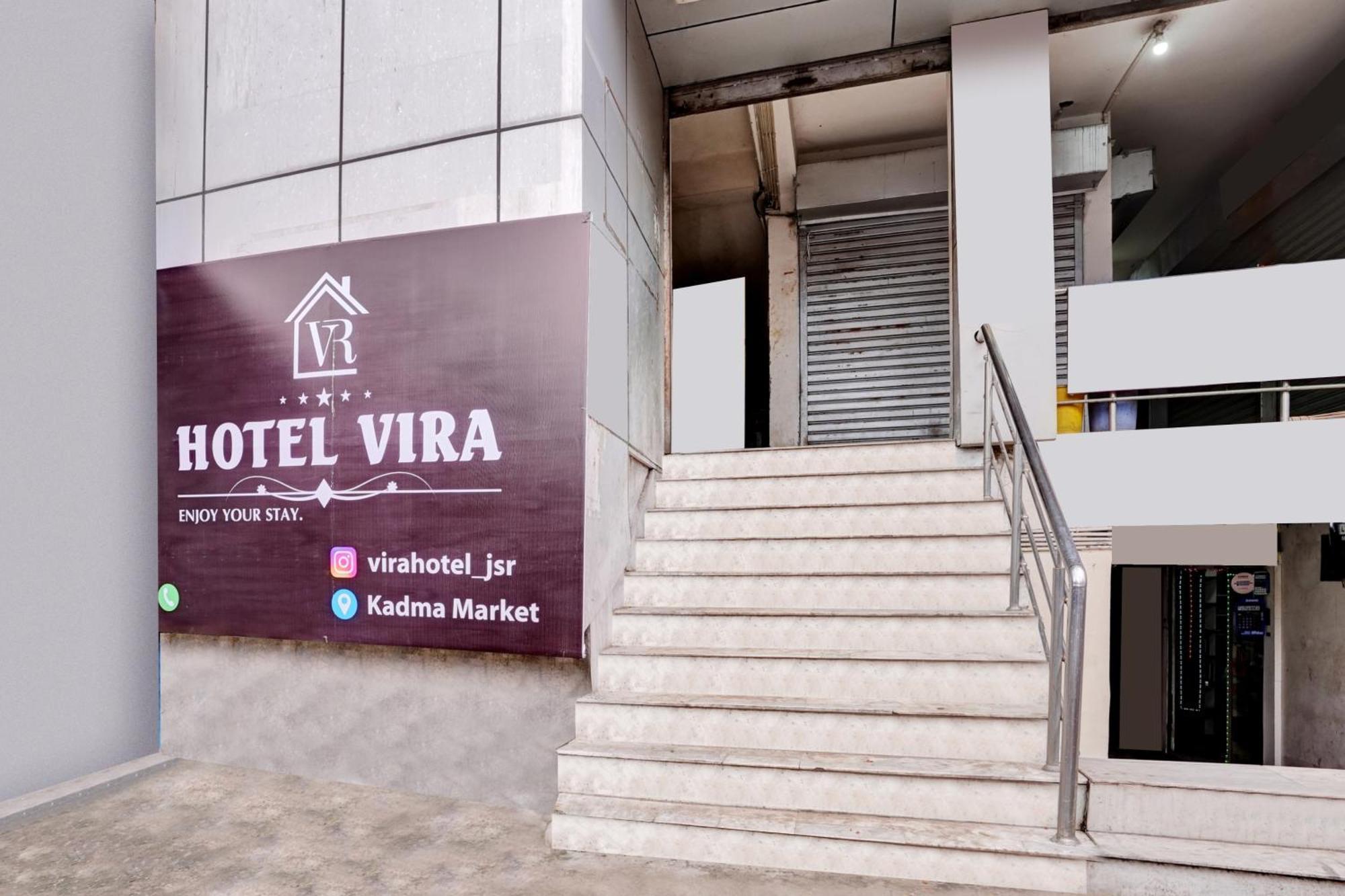 Hotel O Vira Jamshedpur Exterior foto